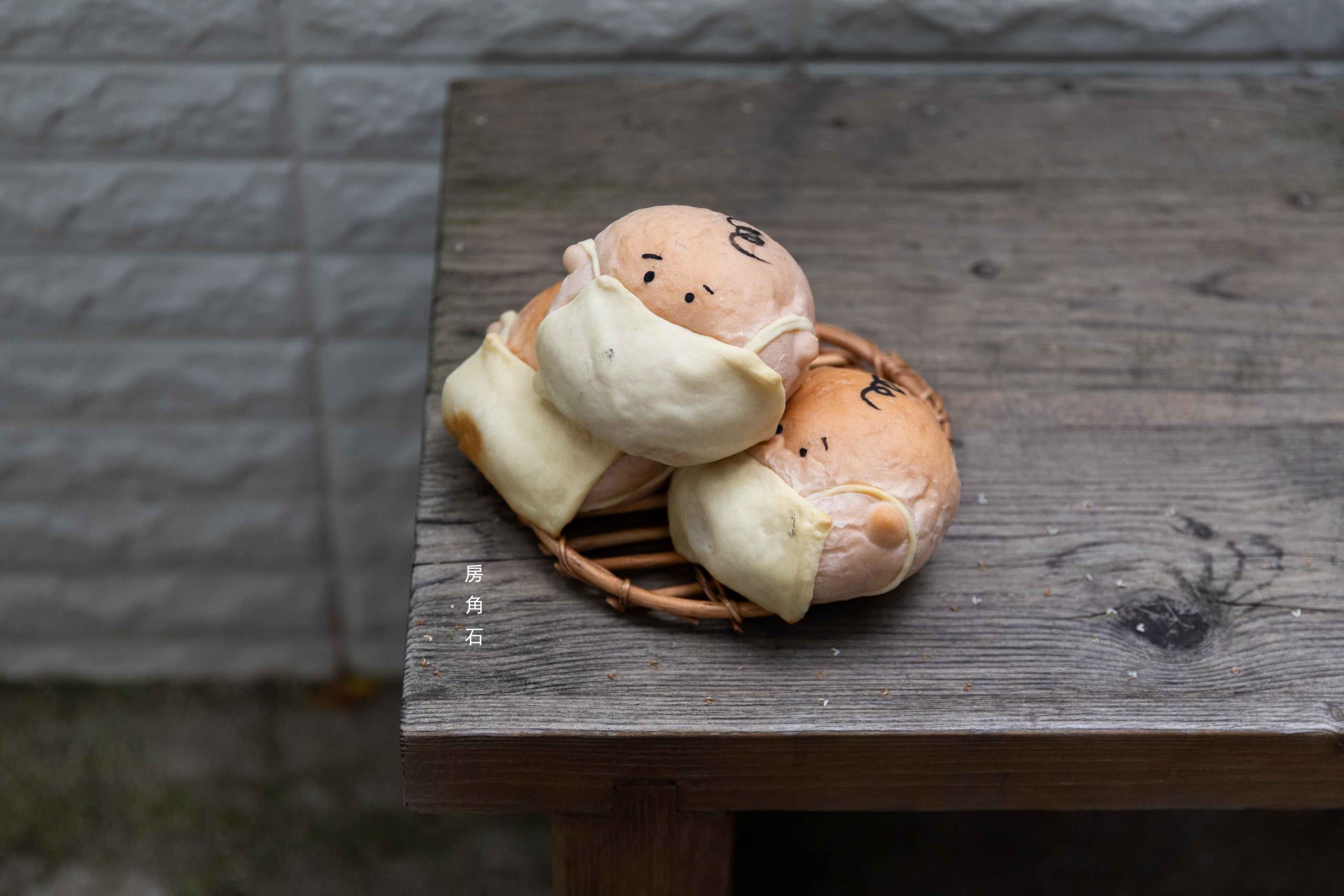 新竹美食-房角石麵包咖啡手作，竹北手作創意造型麵包咖啡廳。