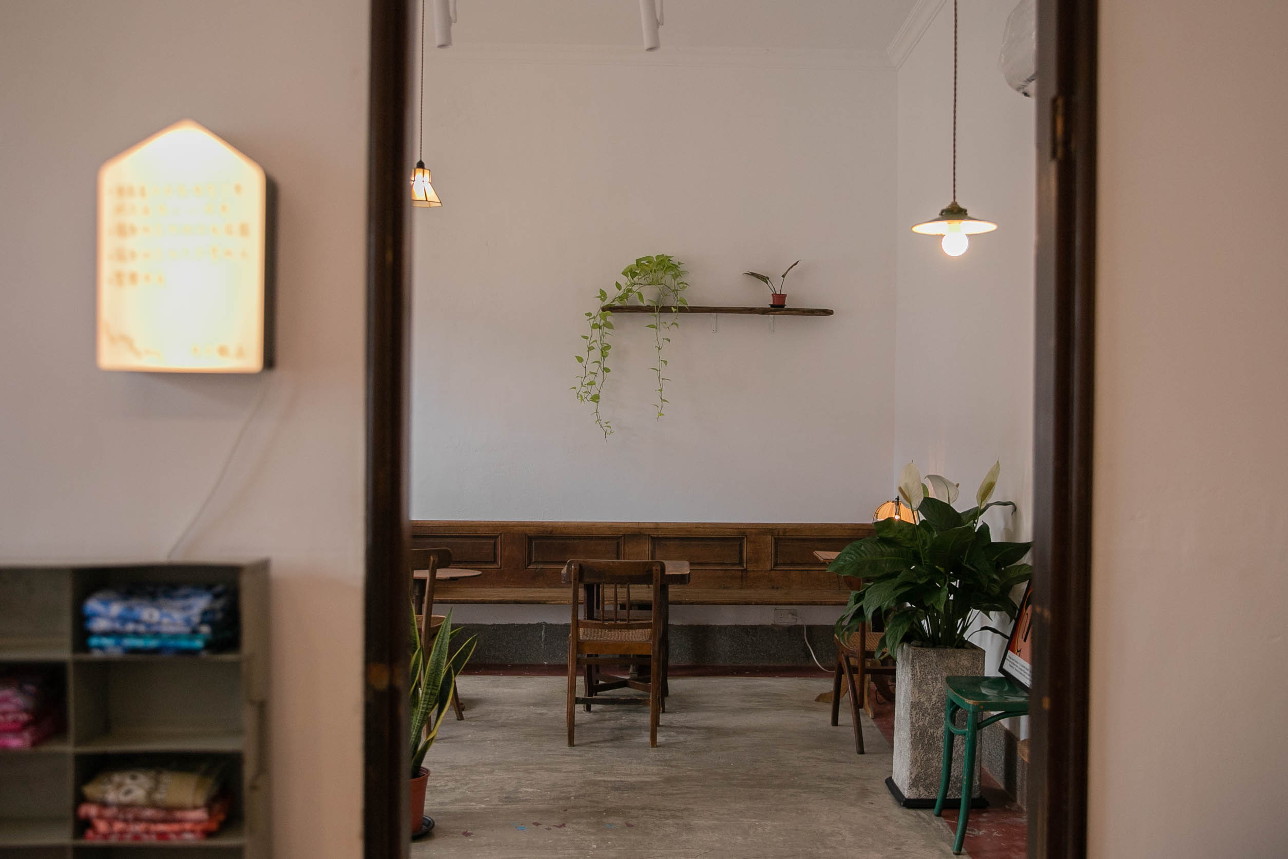 新竹美食-赤子 justkids，巷弄裡古著轉蛋老宅咖啡廳。