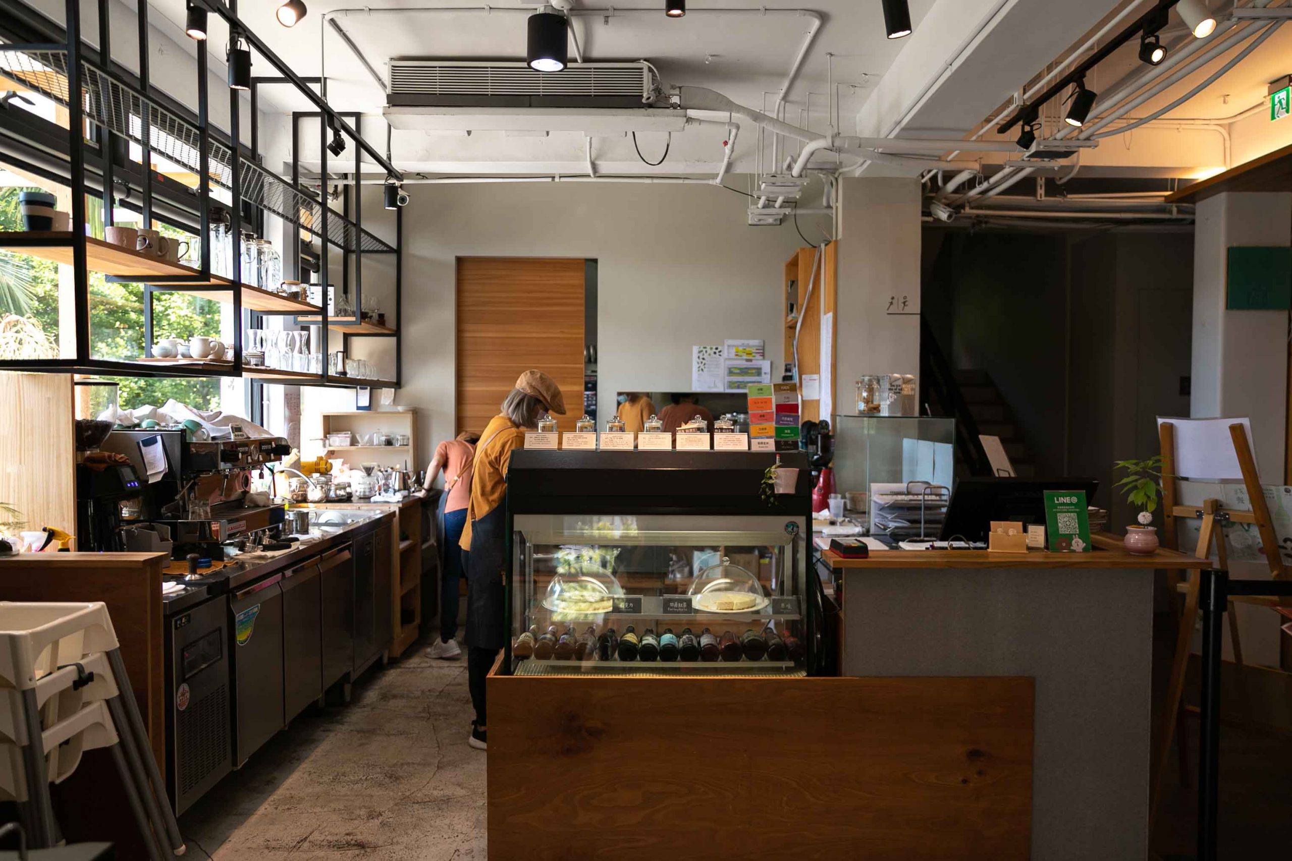 或者 Or Book Store｜新竹｜咖啡廳 是一間書店，也是一間輕蔬食咖啡館。