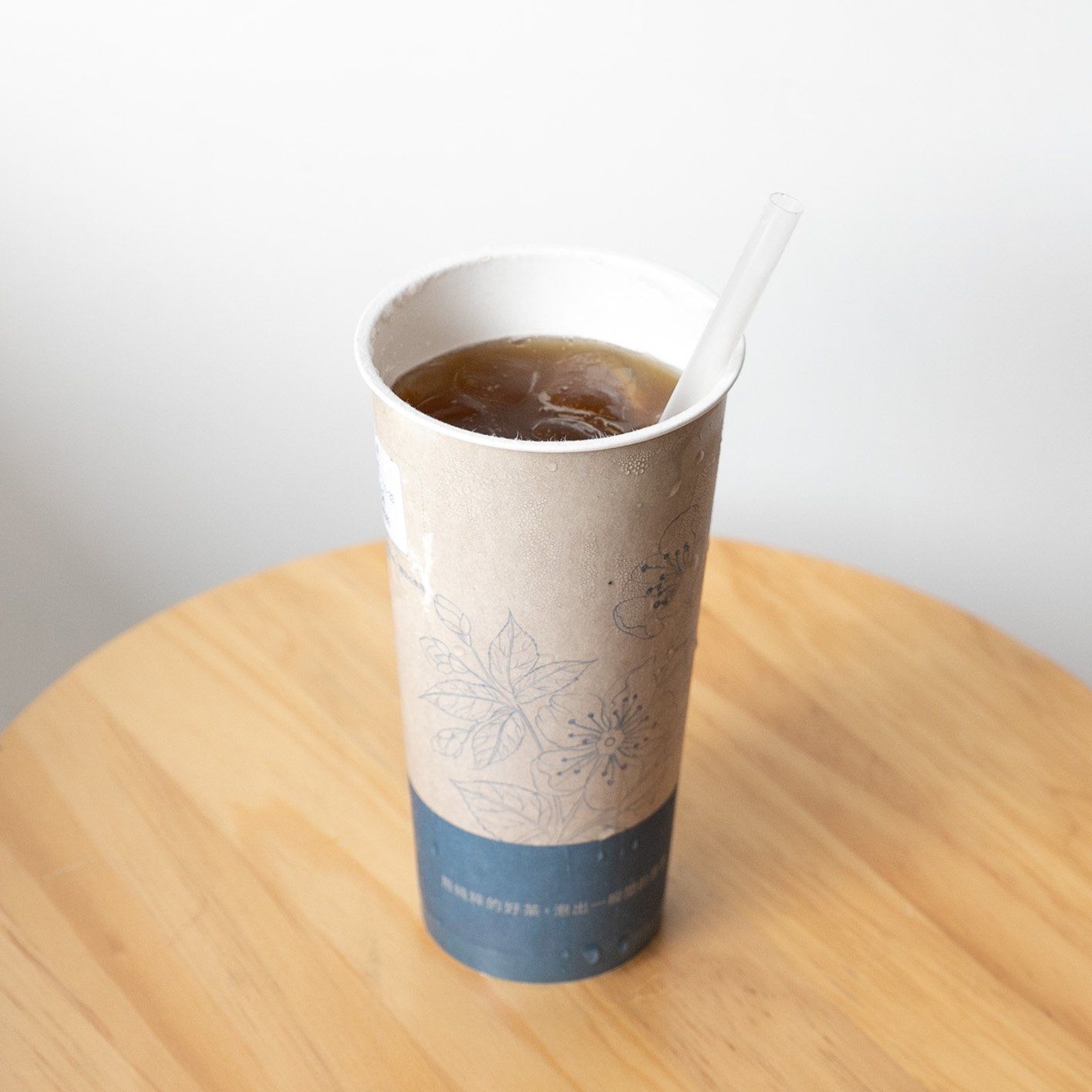 思茶 MissingTea 竹北店｜新竹｜飲料 邀請您來喝杯純粹好茶，在地 HAKKA 文化的手作飲品，新竹飲料外送推薦。