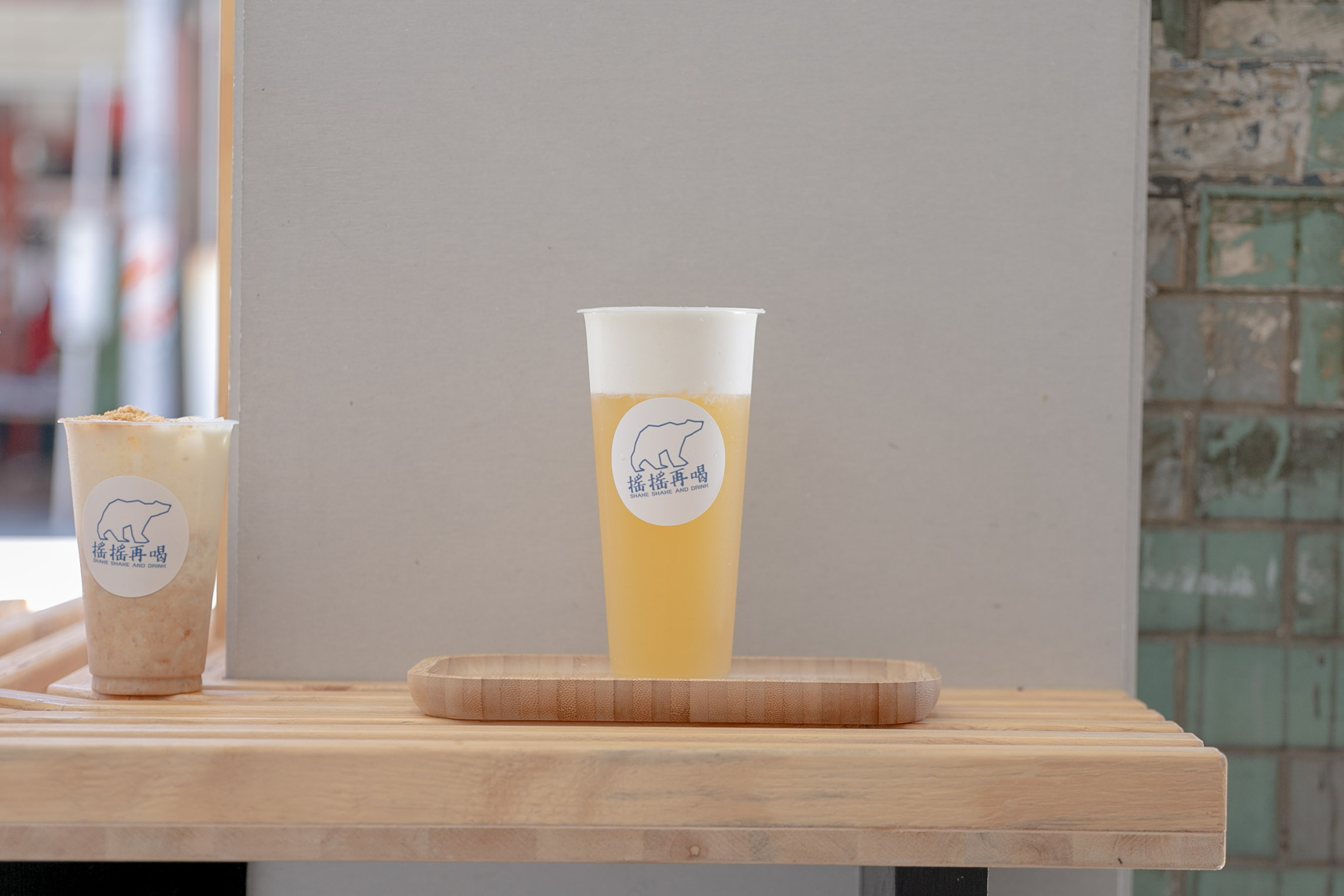 新竹飲料-搖搖再喝 SHAKE SHAKE，全新菜單 用喝的濃郁奶蓋檸檬塔與搖搖三種剉冰，西大路飲料推薦。