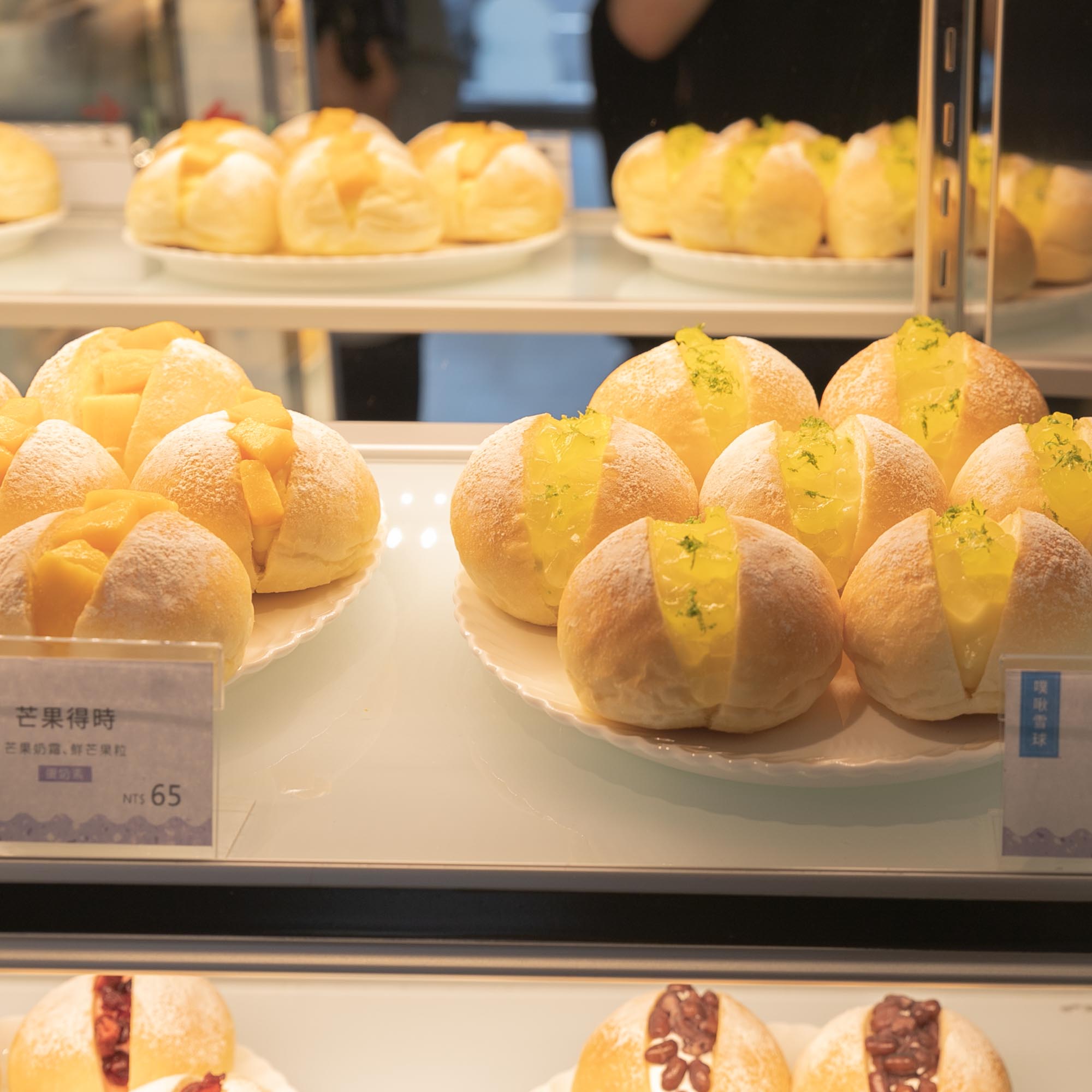 新竹美食-竹北思源麵包店 在地人最愛麵包，推出夏季新品噗啾雪球。