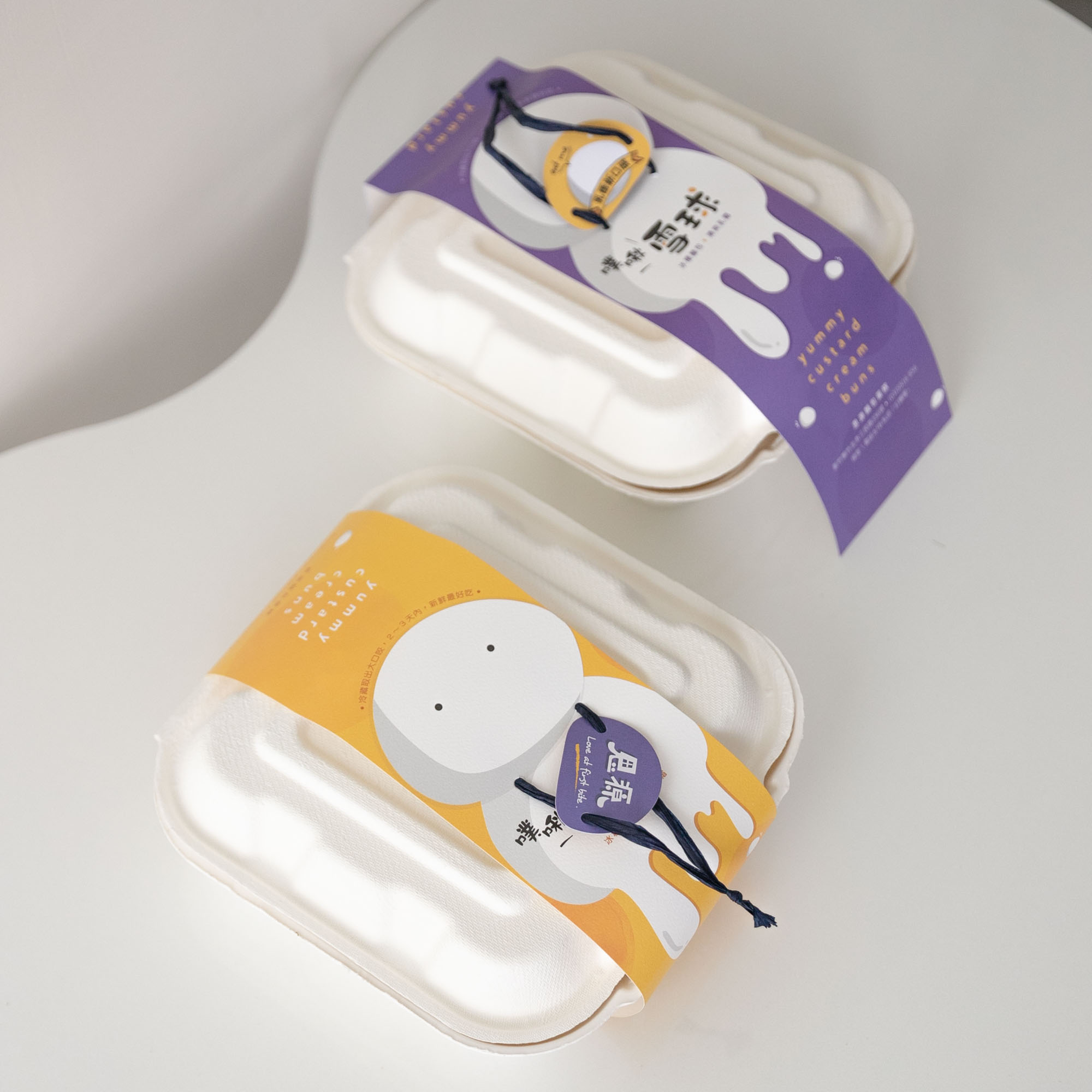 新竹美食-竹北思源麵包店 在地人最愛麵包，推出夏季新品噗啾雪球。