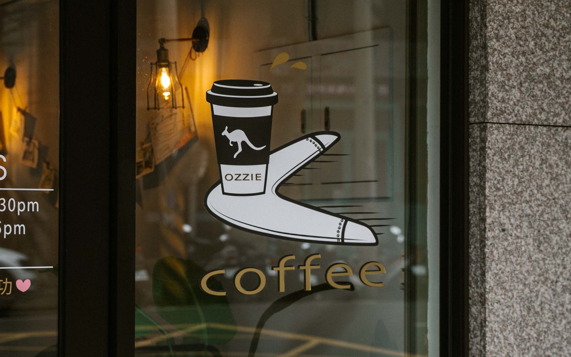 新竹美食｜OZZIE coffee 專屬喜愛澳式咖啡的你。