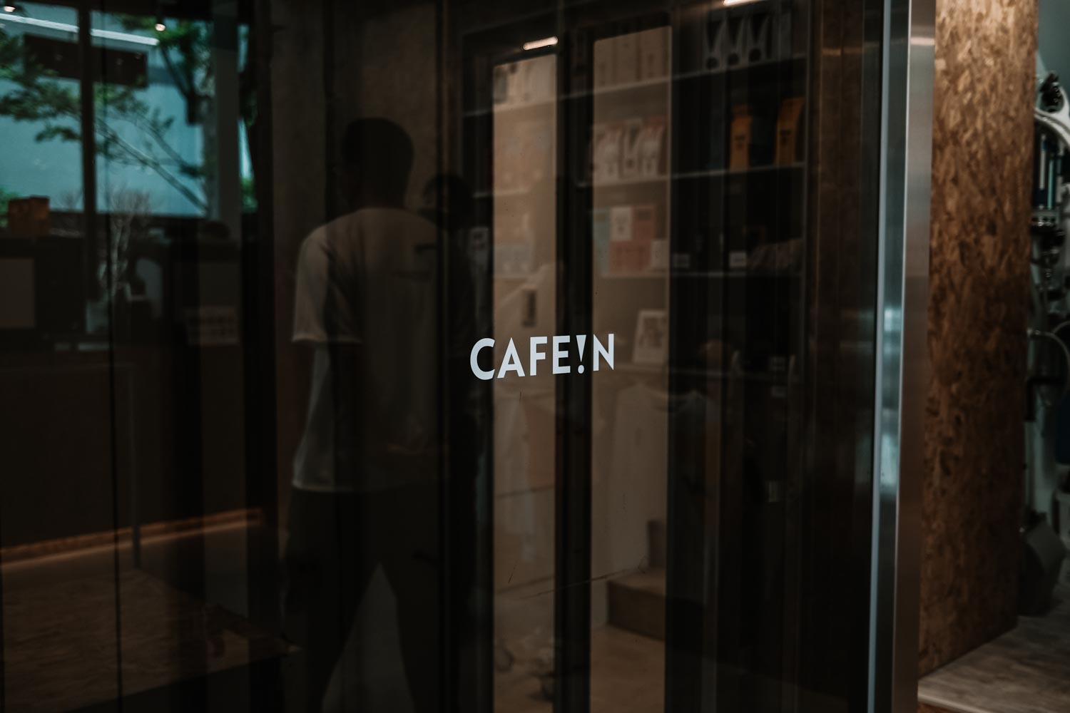 CAFE!N 硬咖啡 新竹關新店環境介紹