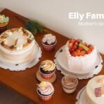 艾立蛋糕Elly family｜2022母親節蛋糕推薦，就給媽咪最好的！四款限定口味 法式栗子蛋糕、唯愛LOVE、優格草莓冰淇淋、戀戀紅心。