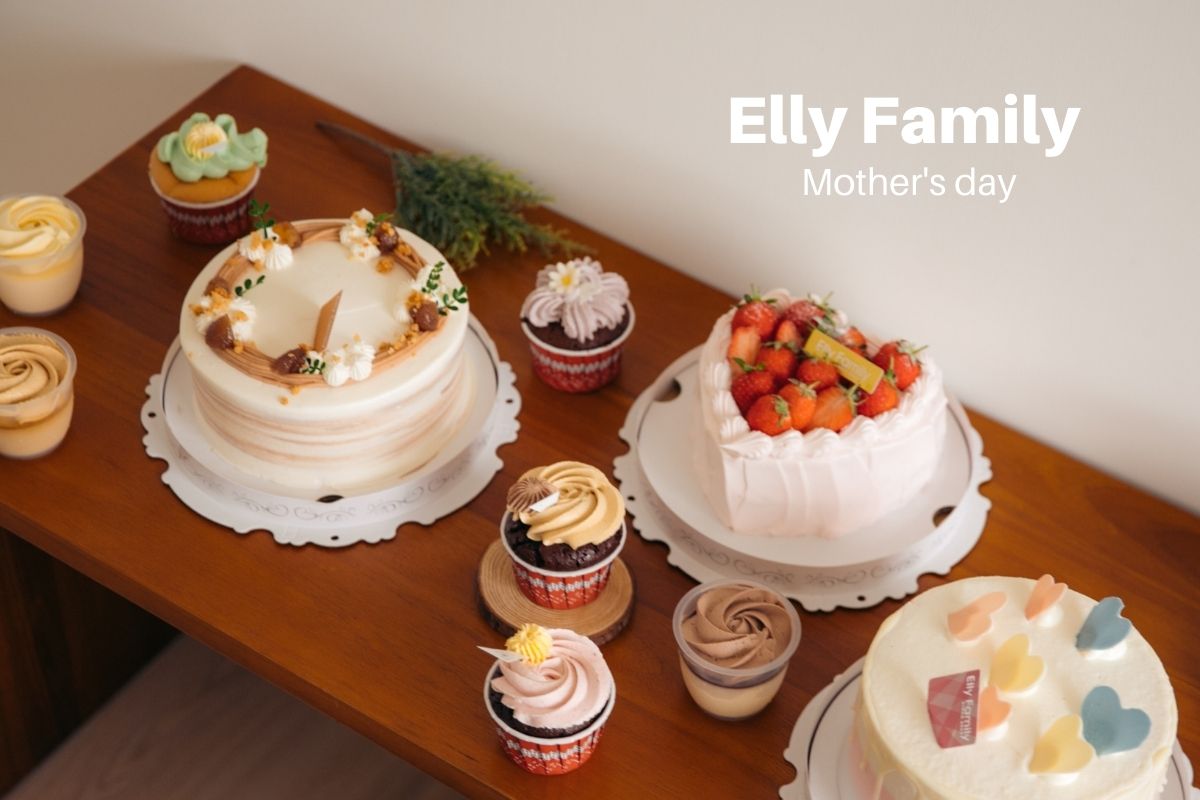 艾立蛋糕Elly family｜2022母親節蛋糕推薦，就給媽咪最好的！四款限定口味 法式栗子蛋糕、唯愛LOVE、優格草莓冰淇淋、戀戀紅心。