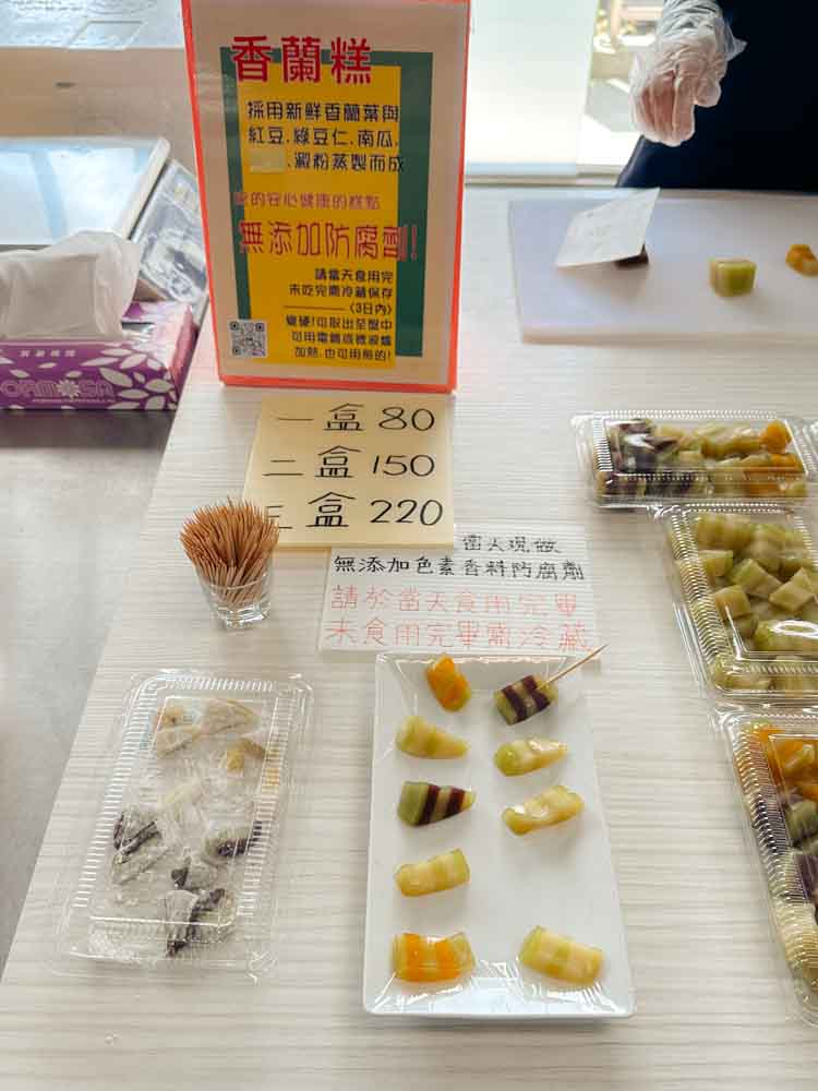新竹旅遊【芎林公有零售市場】客家在地特色全新開幕